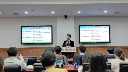 The MARA also told a press conference in late April that it is taking measures to ensure the supply of feed grains. - Photo: Allen Shu The MARA also told a press conference in late April that it is taking measures to ensure the supply of feed grains. - Photo: Allen Shu