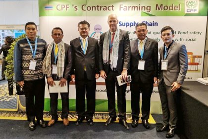 Photo: CPF Photo: CPF