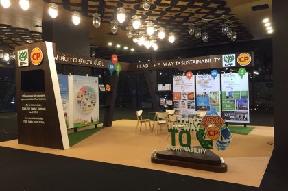 2016: Chulalongkorn University Veterinary Conference 2016: Chulalongkorn University Veterinary Conference