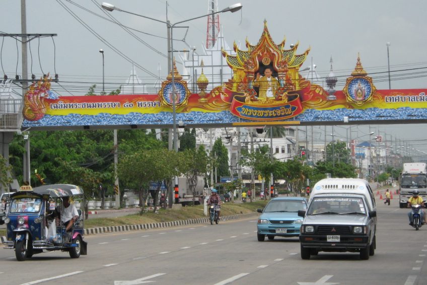 Thai King's death leaves big shoes to fill