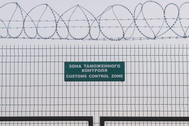 Russia should leave WTO over EU pork row   officials say. Photo: Shutterstock