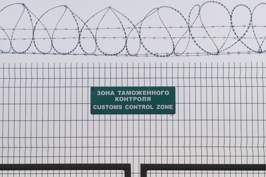 Russia should leave WTO over EU pork row officials say. Photo: Shutterstock