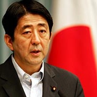 Five Japanese held for pork tax evasion
