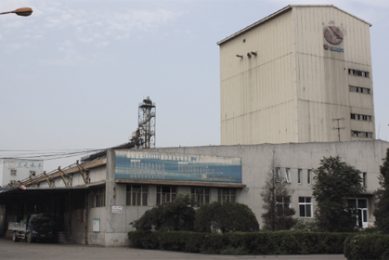 Wellhope – a feed fairytale in northern China